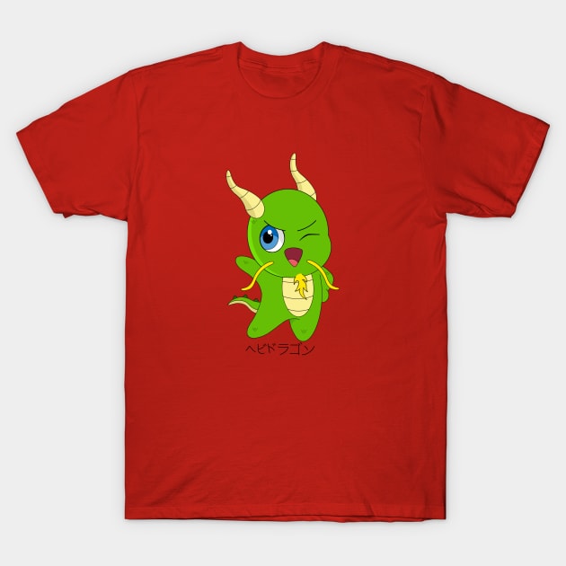 Sage's Chibi Dragon Form T-Shirt by garciajey